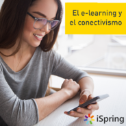 El e-learning y el conectivismo